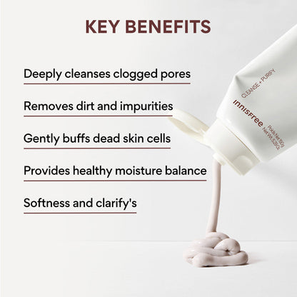 Innisfree Volcanic BHA Pore Cleansing foam 150G