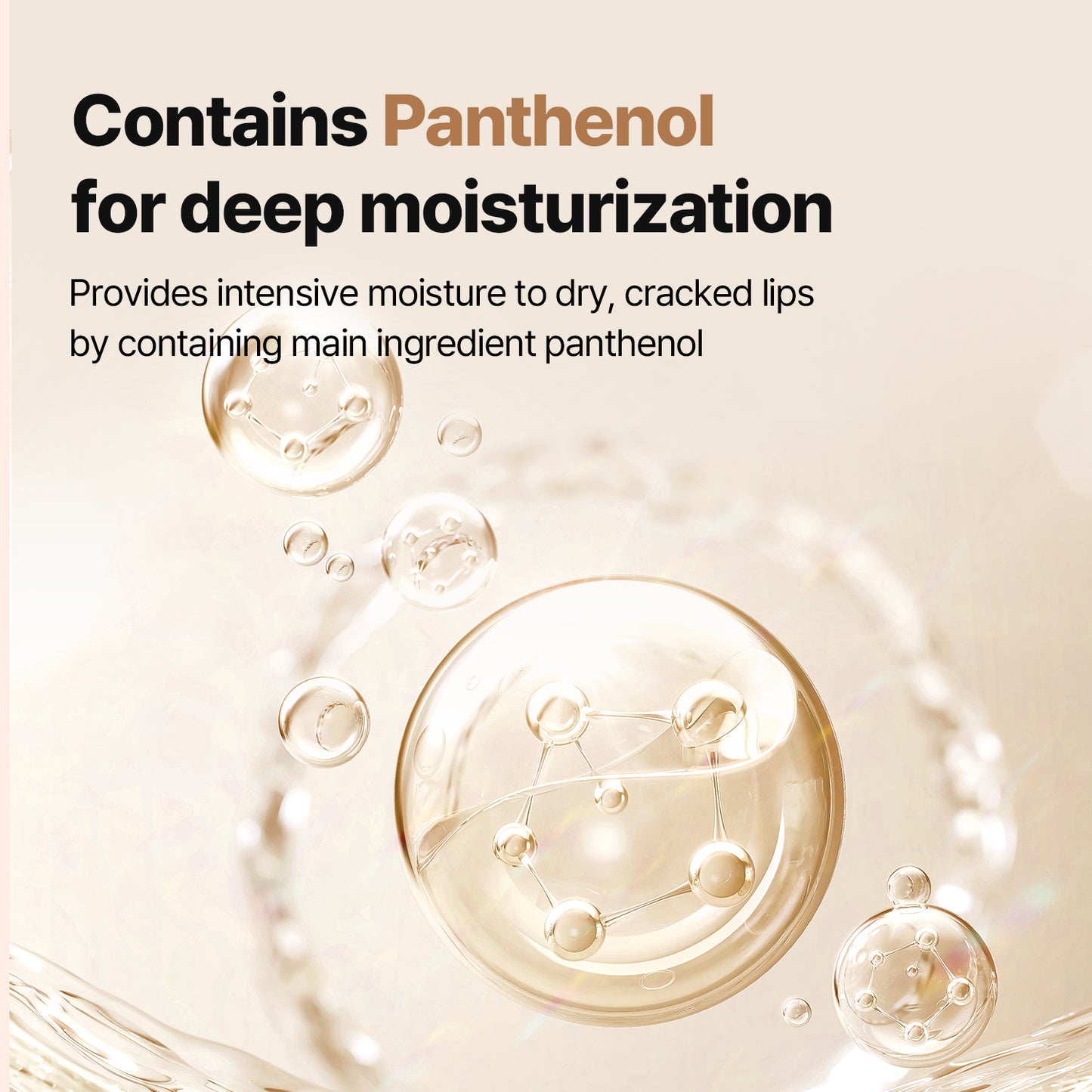 MEDIHEAL Pantenolips Scrub