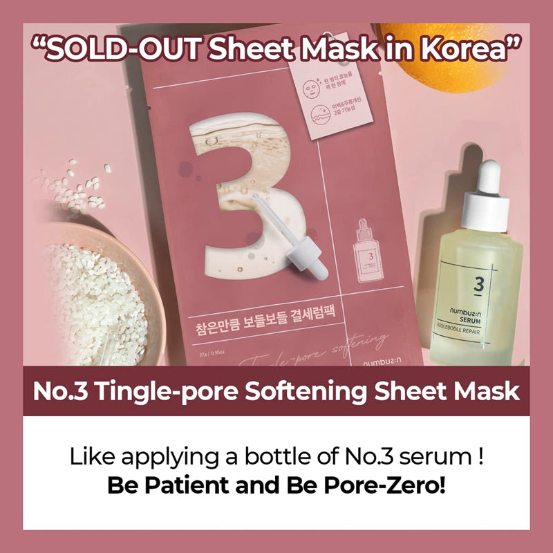 Numbuzin No.3 Tingle-Pore Softening Sheet Mask