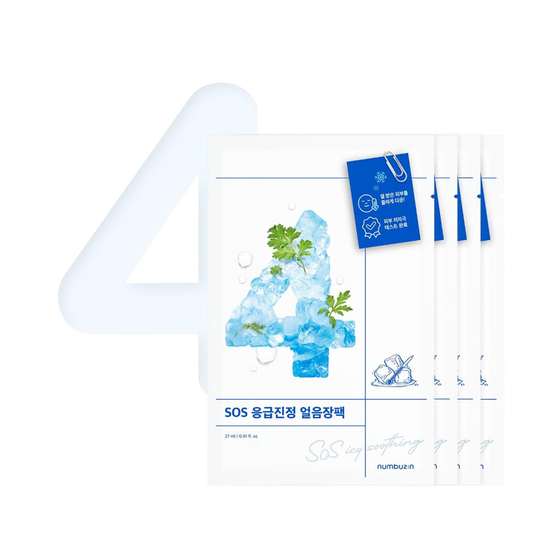 Numbuzin No.4 Icy Soothing Sheet Mask | Numbuzin at Broadway