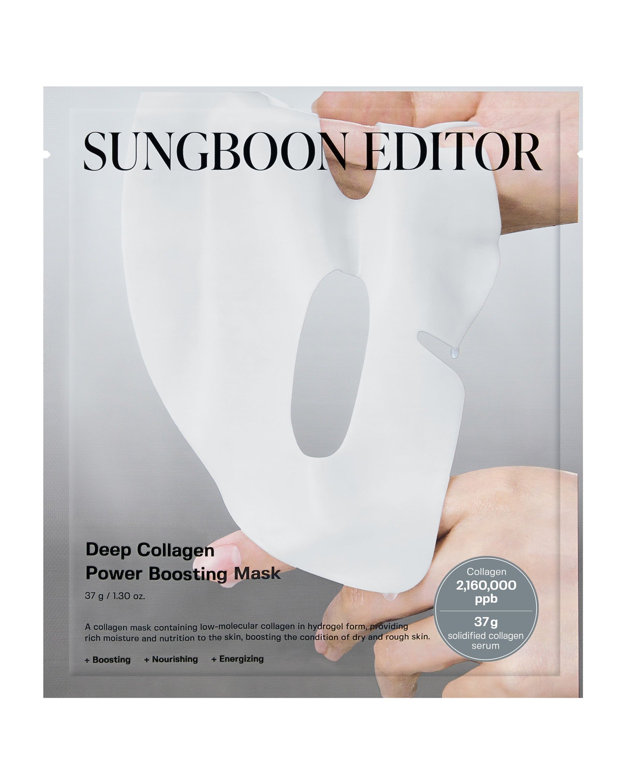 Sungboon Editor Deep Collagen Power Boosting Mask (37g) | Sungboon Editor at Broadway