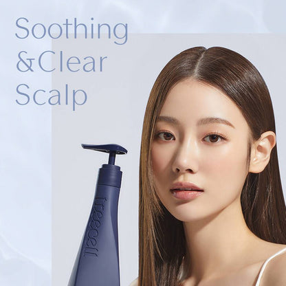 Treecell Night Collagen Shampoo Midnight Forest