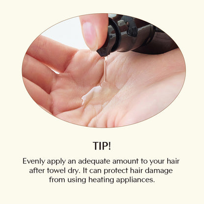 Treecell Recovery Oil Essence