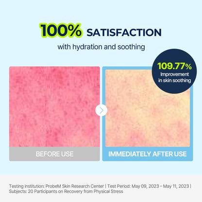 Torriden Dive In Soothing Cream