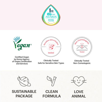 Torriden Cellmazing Firming Cream