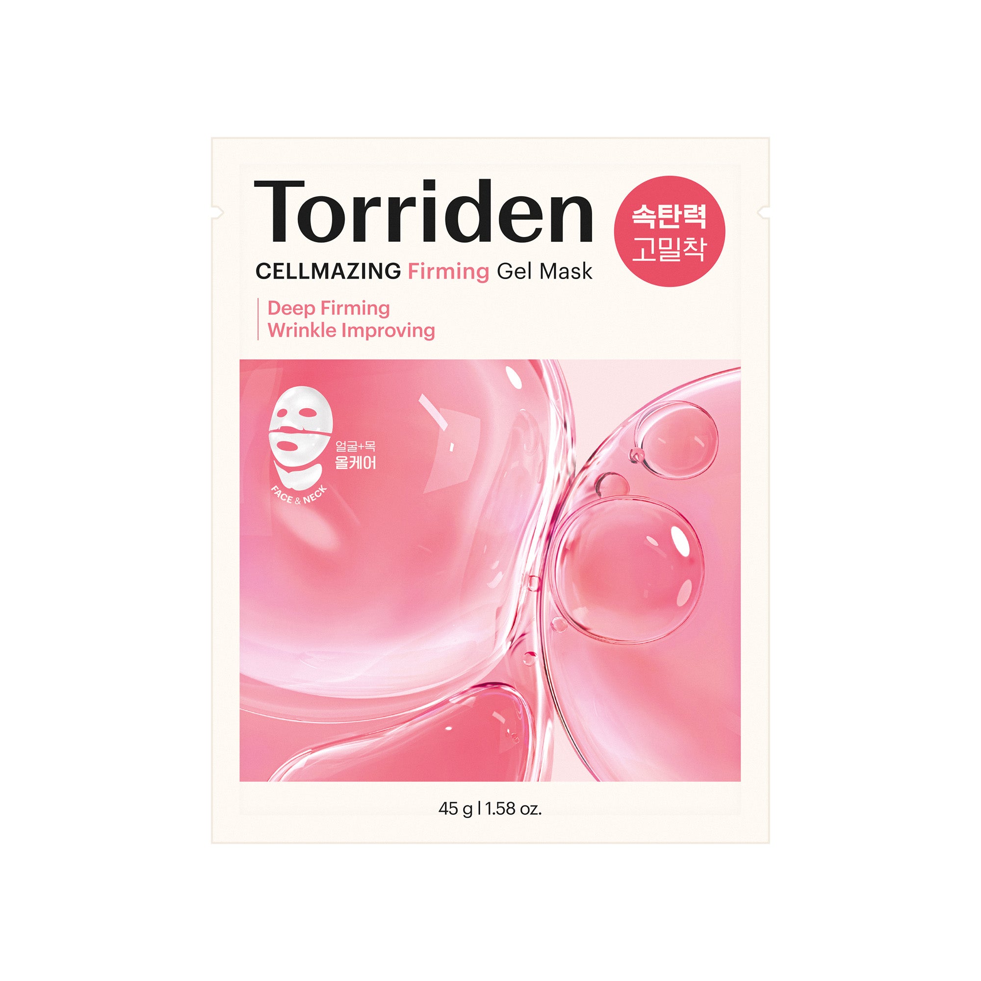 Torriden Cellmazing Firming Gel Mask | Torriden at Broadway