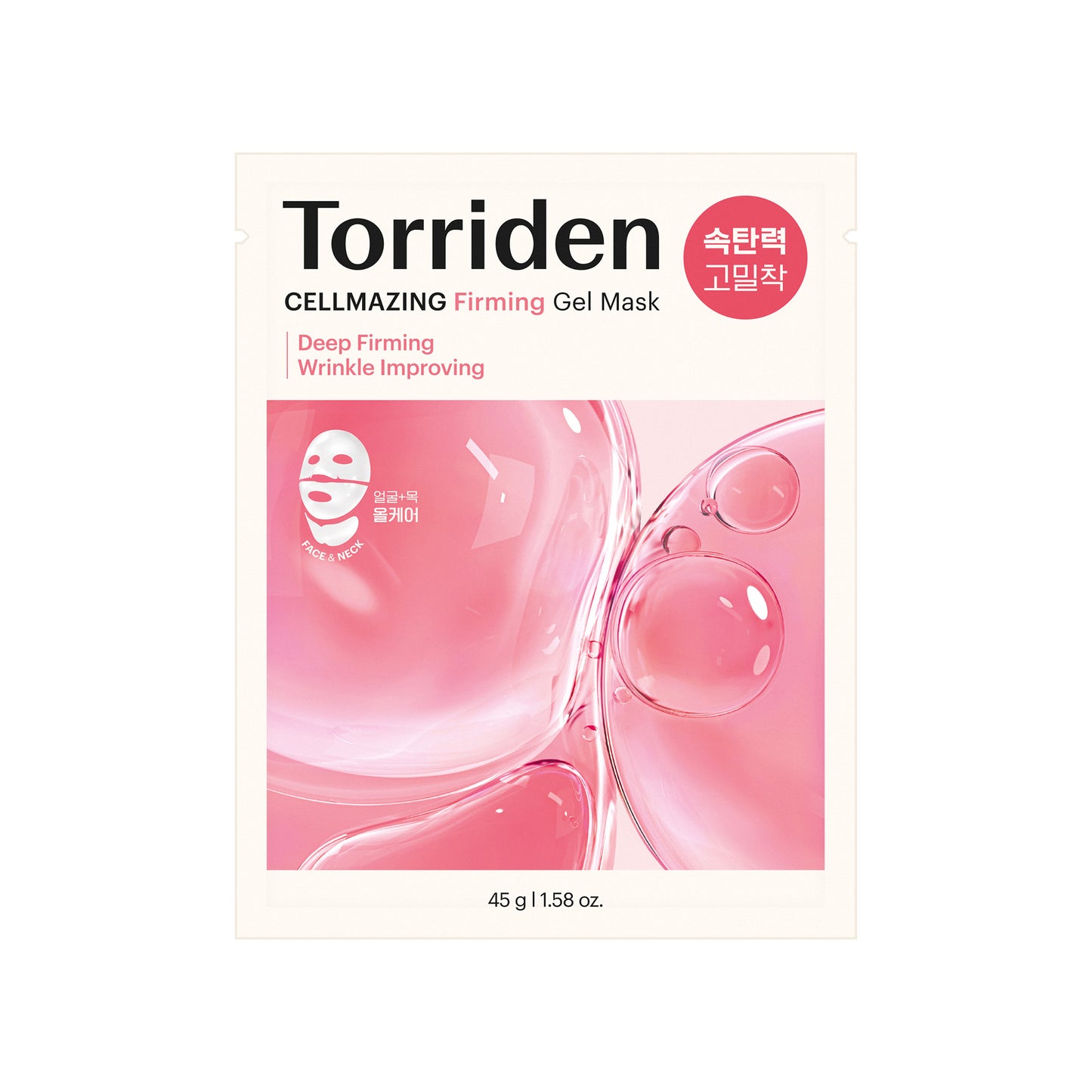 Torriden Cellmazing Firming Gel Mask