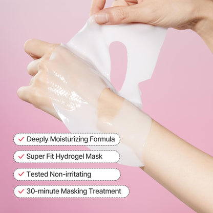 Torriden Cellmazing Firming Gel Mask