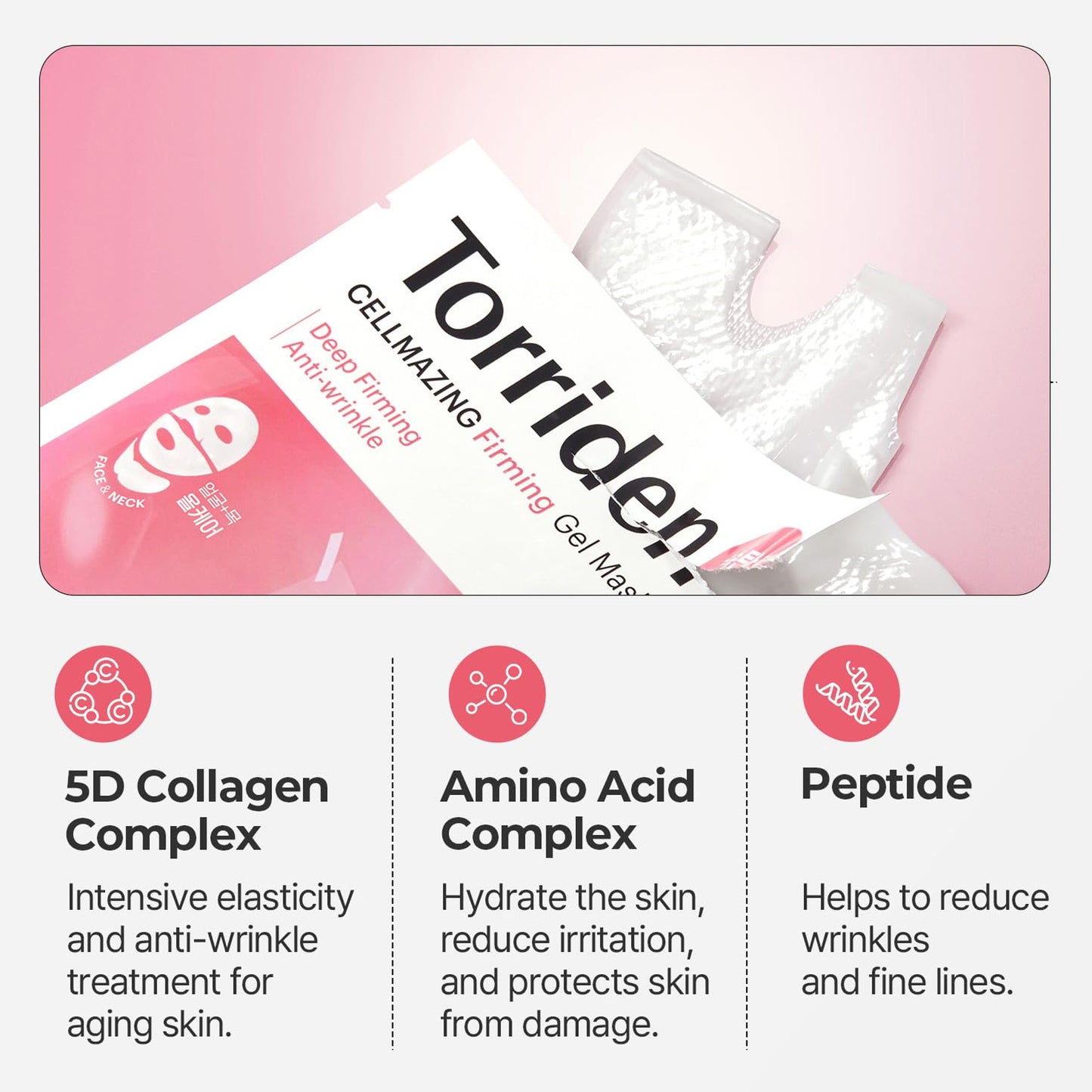 Torriden Cellmazing Firming Gel Mask