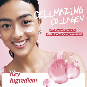 Torriden Cellmazing Firming Eye Cream