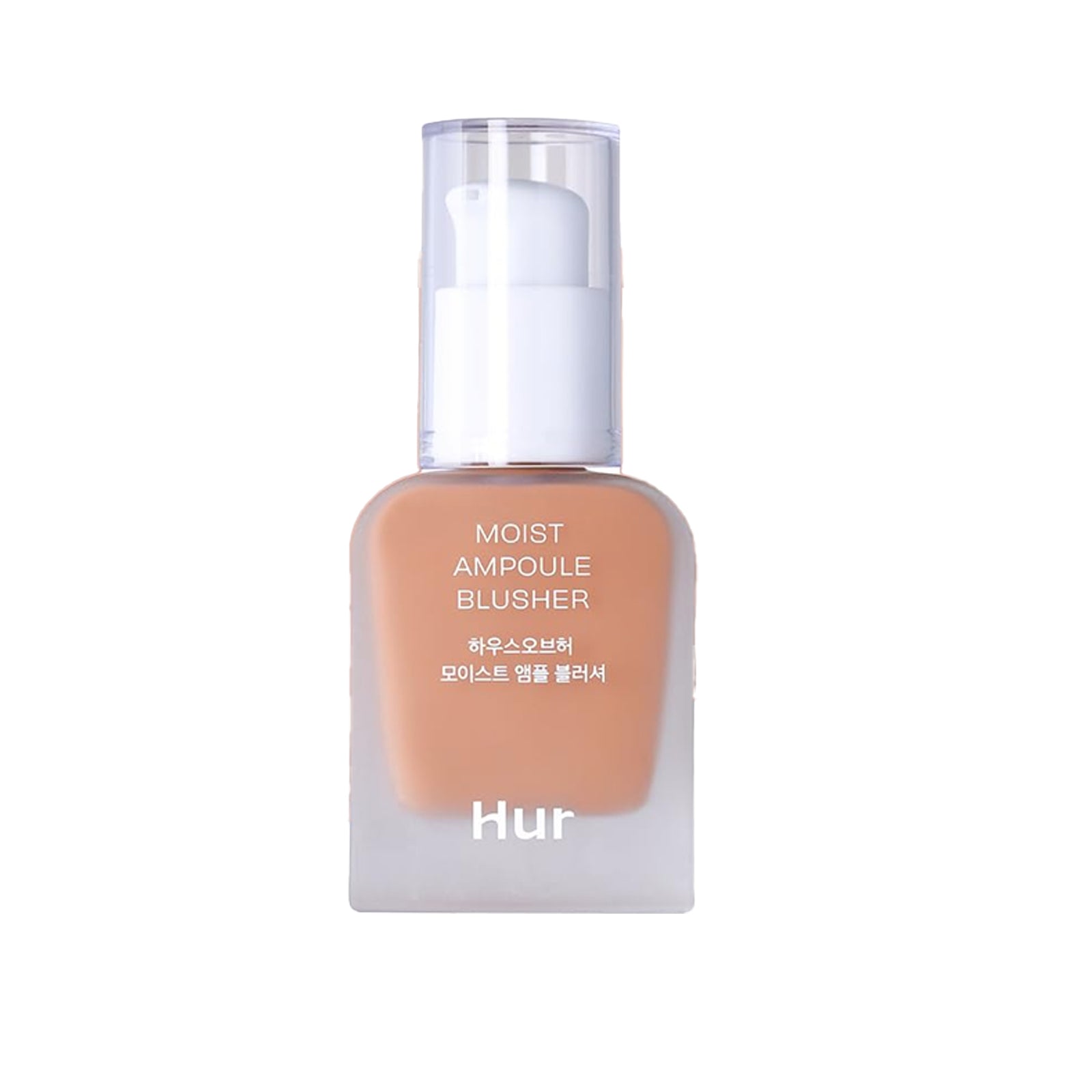 House of Hur Moist Ampoule Blusher 01 Nude Beige | House Of Hur at Broadway