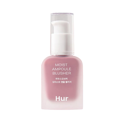 House of Hur Moist Ampoule Blusher 04 Lavender Flush