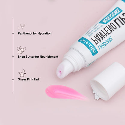 MEDIHEAL Pantenolips Healssence