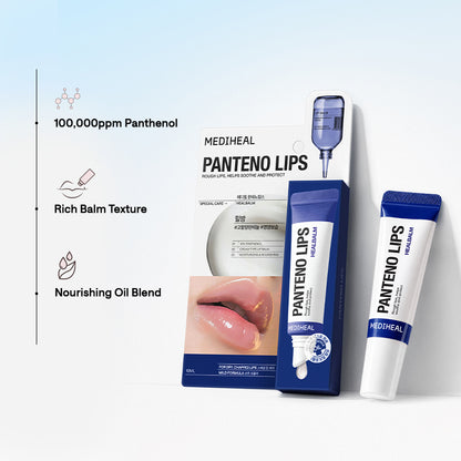 MEDIHEAL Pantenolips Healbalm