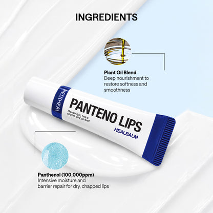 MEDIHEAL Pantenolips Healbalm