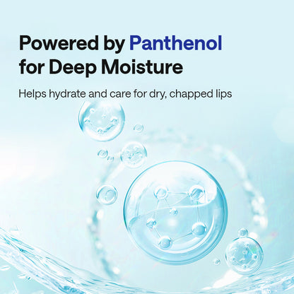 MEDIHEAL Pantenolips Healbalm