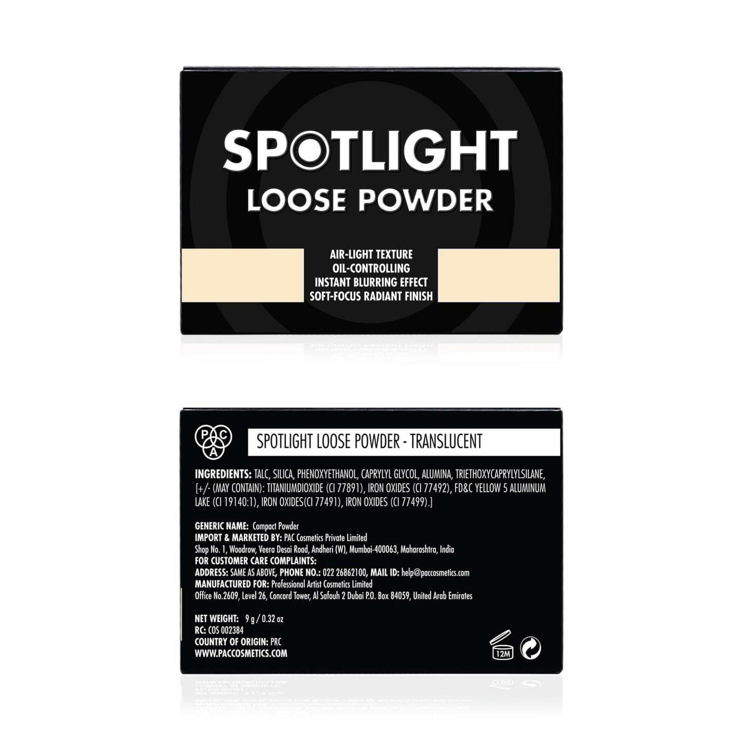 Spotlight Loose Powder (9 gm)