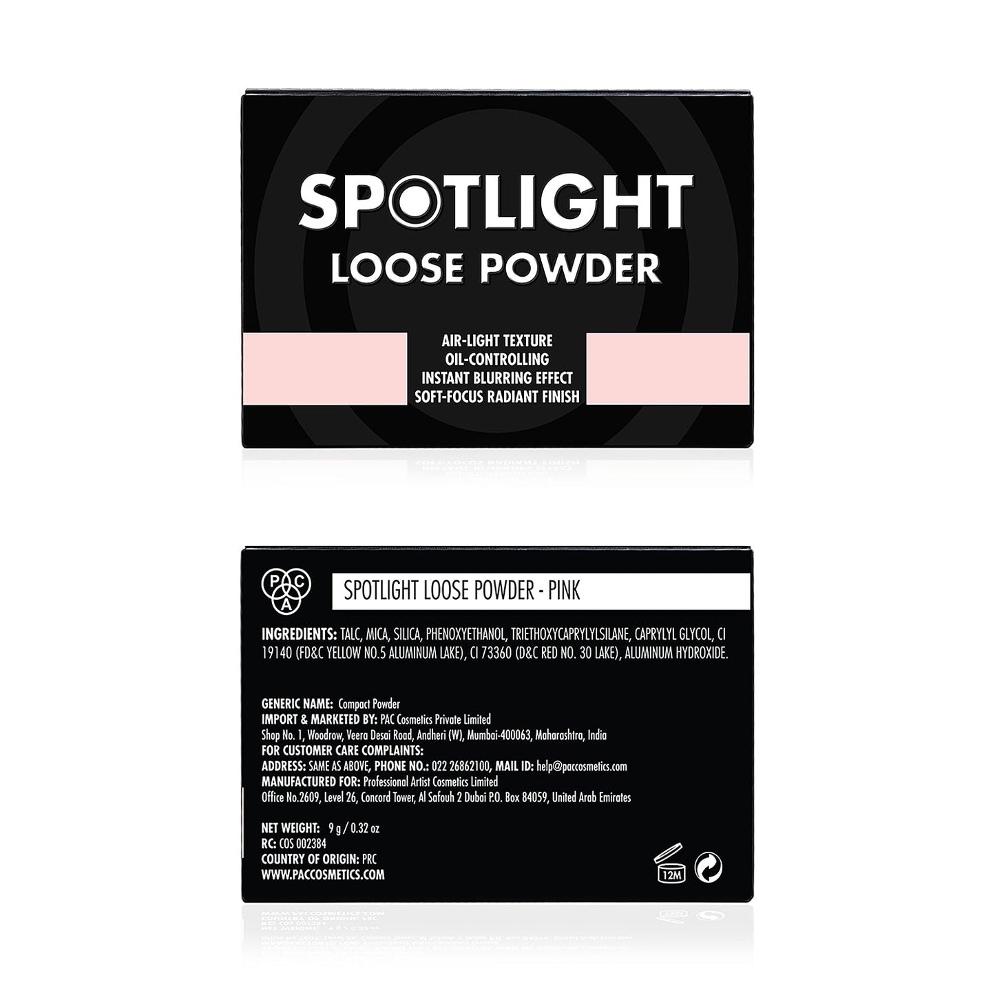 Spotlight Loose Powder (9 gm)