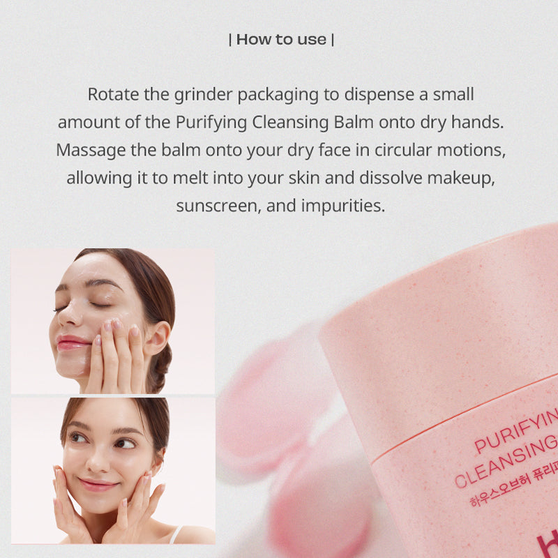 House Of Hur Purifying Cleansing Balm 50ml | House Of Hur at Broadway
