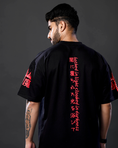 AKUMA