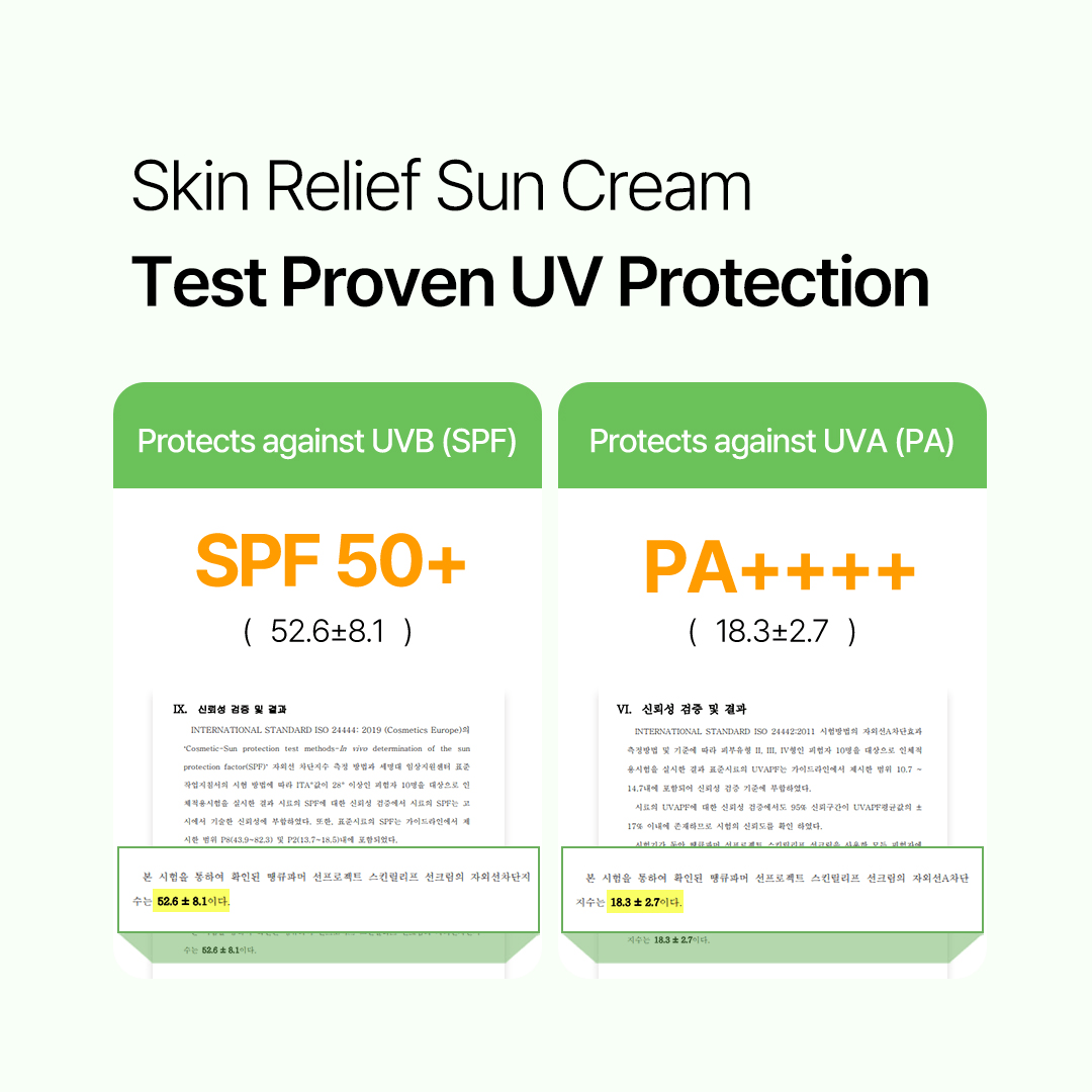 Thank You Farmer Sun Project Skin Relief Sun Cream SPF50+ PA++++ | Thank You Farmer at Broadway