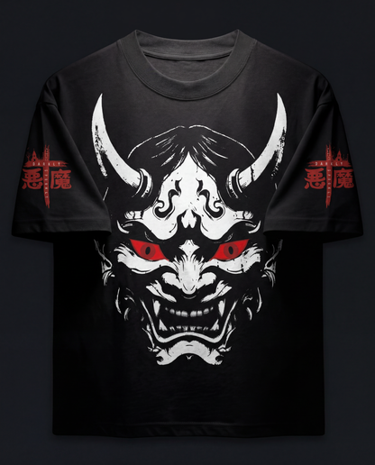 AKUMA