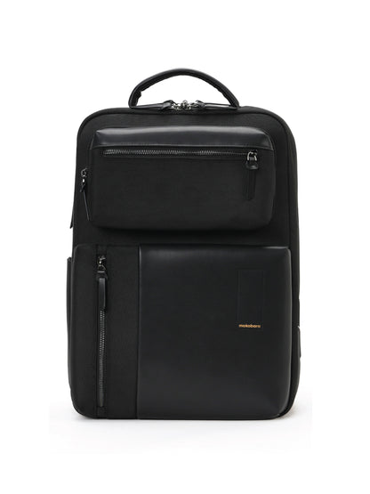 The Work Backpack - 19L