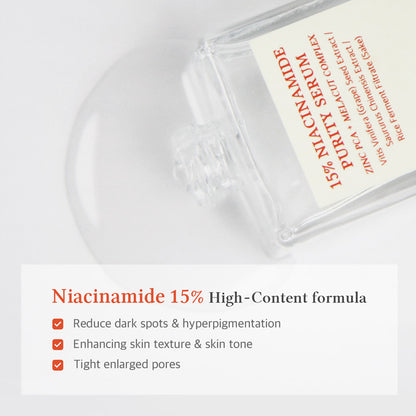 Dr. Althea 15% Niacinamide Purity Serum 30ml | Dr. Althea at Broadway