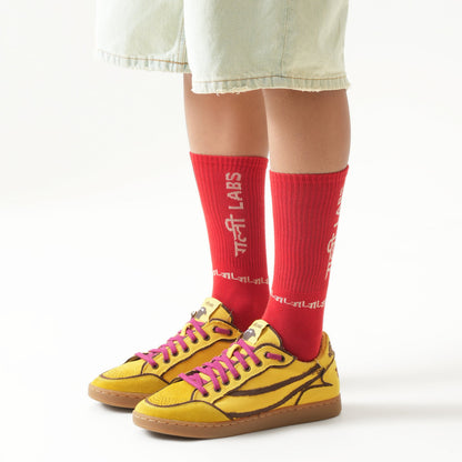 Gully Number 001 - Baaz Noor Yellow