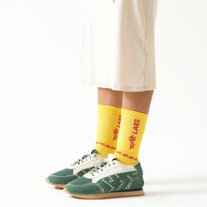 Gully Number 002 - 1928 Turf Olive