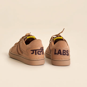 Gully Number 001 Chai Beige