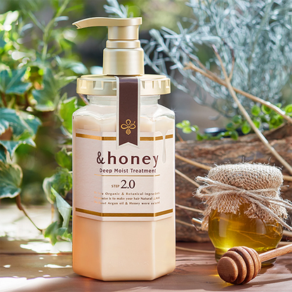 &honey Deep Moist Treatment 2.0