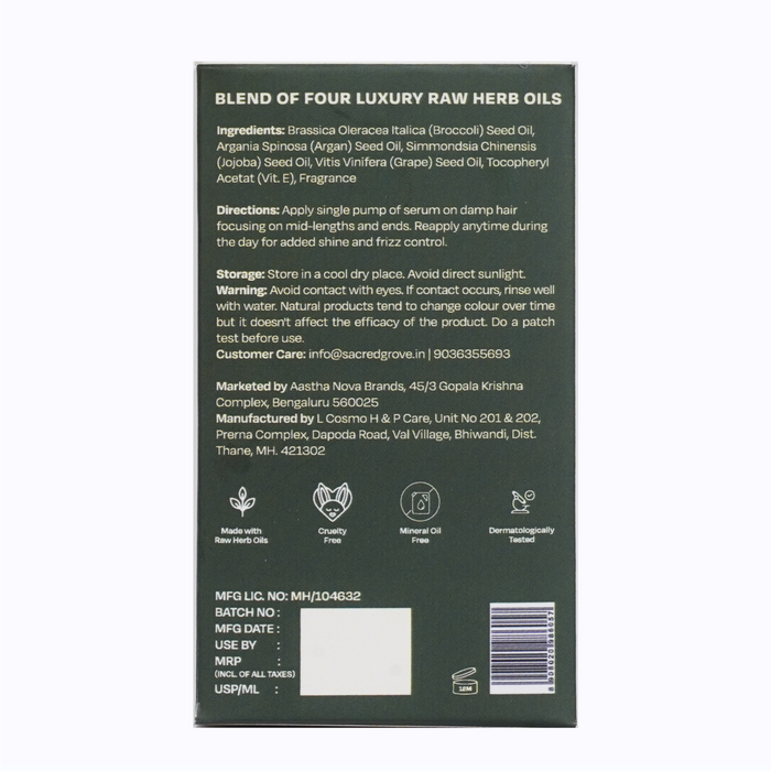 Argan Oil Frizz Control Serum for Dry Damaged Frizzy Hair Leave in Serum Silicone Free (30ml) | Sacred Grove at Broadway