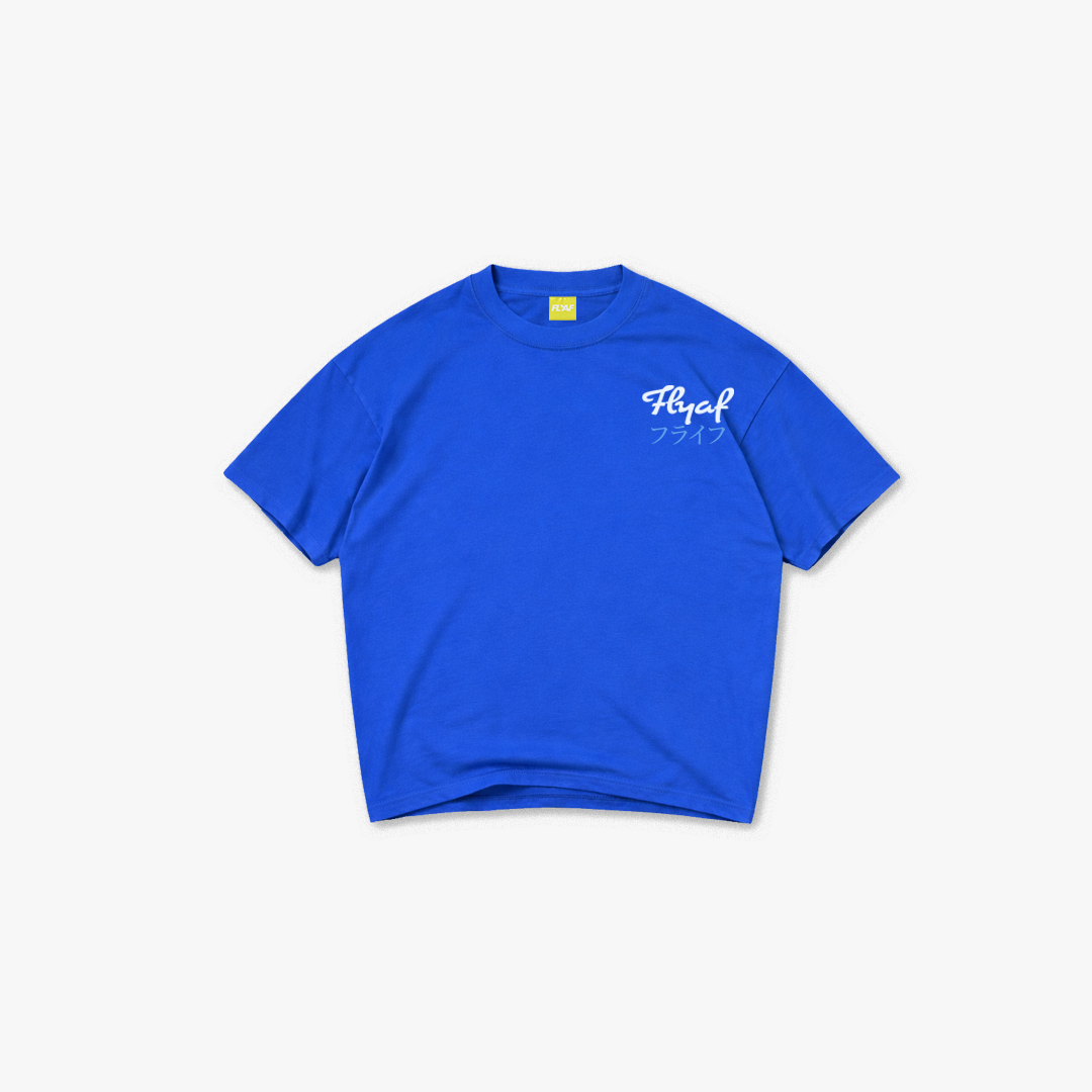 IMPERIAL ROAR TEE | FLYAF at Broadway