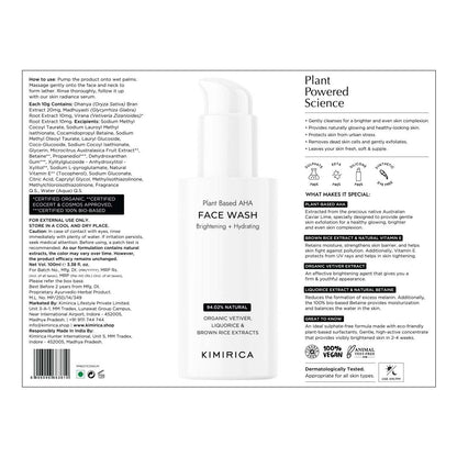 Plant-based AHA brightening face wash