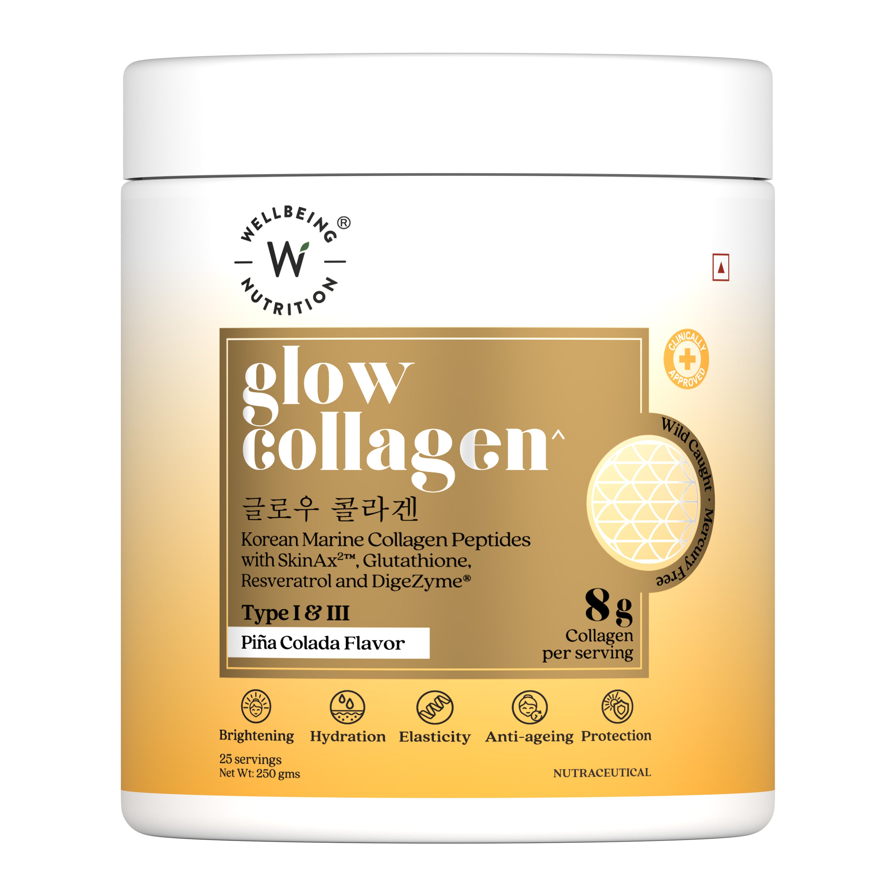 Glow Collagen Pina Colada Flavor - 250G | Wellbeing Nutrition at Broadway