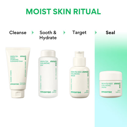 Innisfree Green Tea Seed Hyaluronic Cream 50ml For Soothing Skin