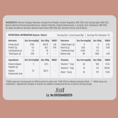 HealthKart hk vitals Marine Collagen Supplement (200g) | Vitamin C, E, Sodium Hyaluronate | HK Vitals at Broadway