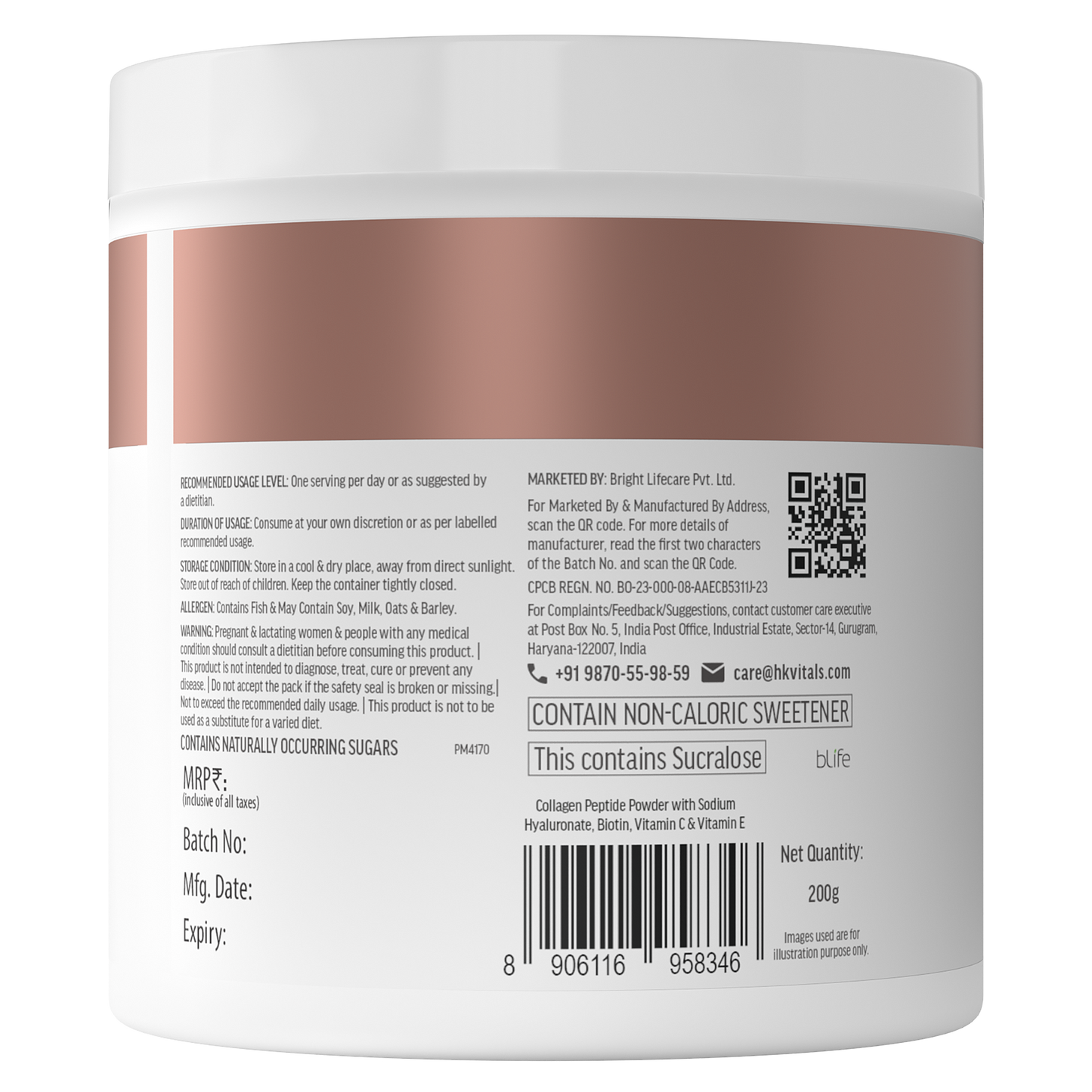 HealthKart hk vitals Marine Collagen Supplement (200g) | Vitamin C, E, Sodium Hyaluronate | HK Vitals at Broadway