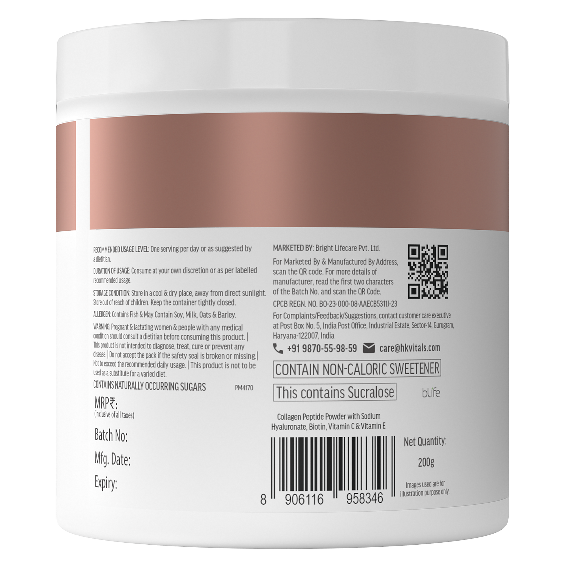 HealthKart hk vitals Marine Collagen Supplement (200g) | Vitamin C, E, Sodium Hyaluronate | HK Vitals at Broadway