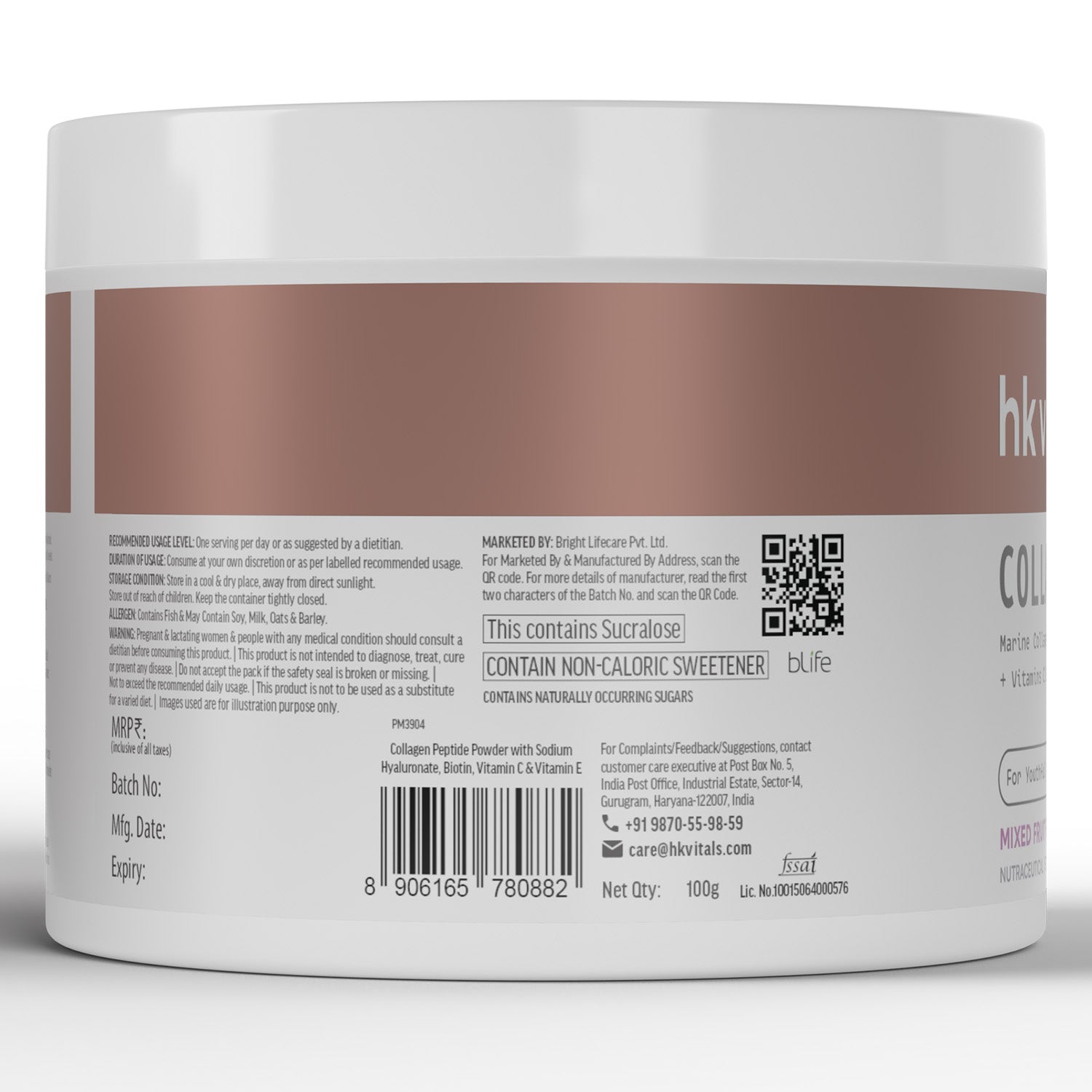 HealthKart HK Vitals Skin Radiance Collagen Supplement with Biotin,100 g | HK Vitals at Broadway