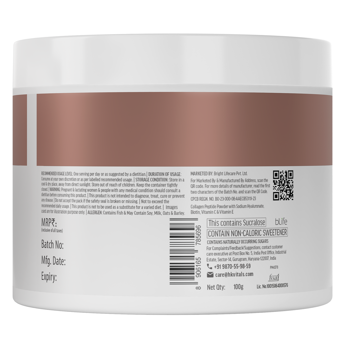 HealthKart hk vitals Skin Radiance Marine Collagen Supplement (Lemon, 100g) | Vitamin C, E | HK Vitals at Broadway