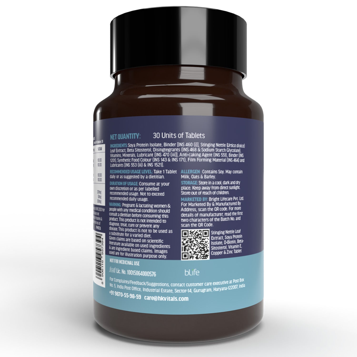 HealthKart hk vitals DHT Blocker with Biotin, Helps Reduce Hair Fall, 30 No | HK Vitals at Broadway