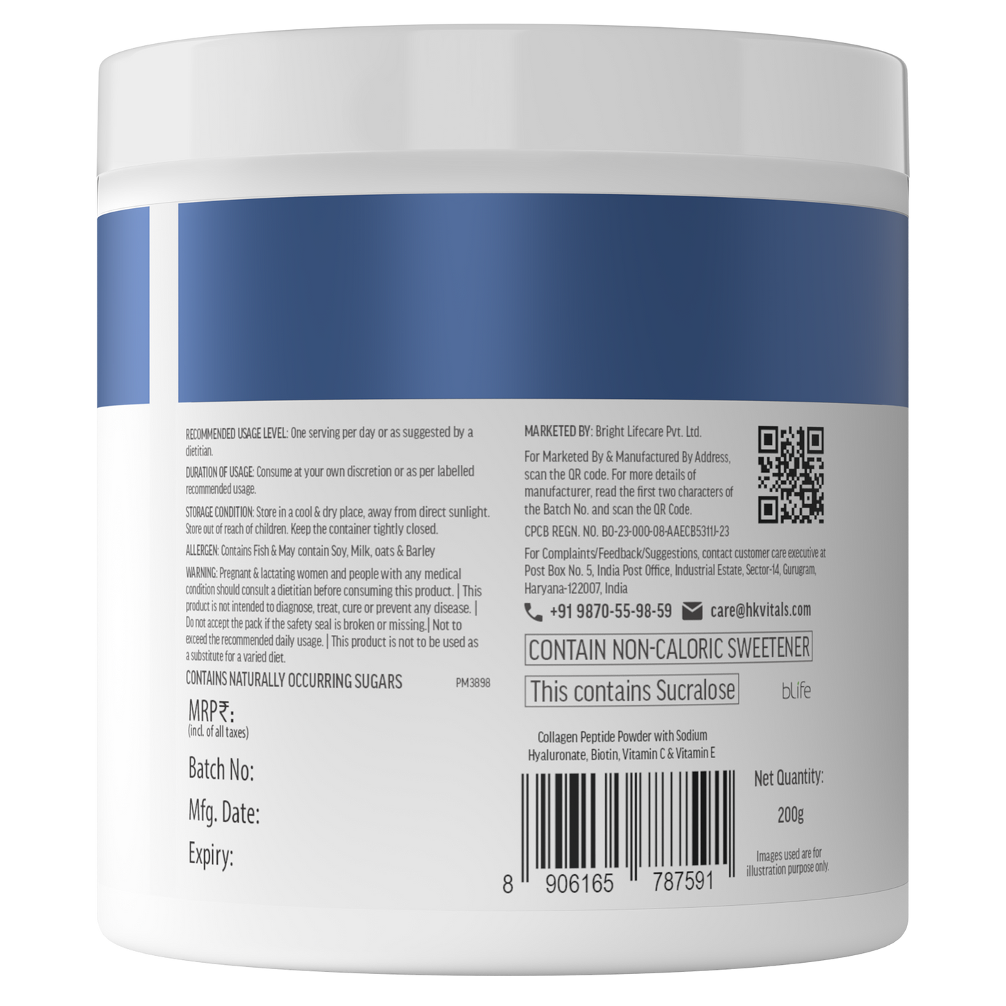 HealthKart hk vitals Marine Collagen for Men Supplement | Vitamin C, E | HK Vitals at Broadway