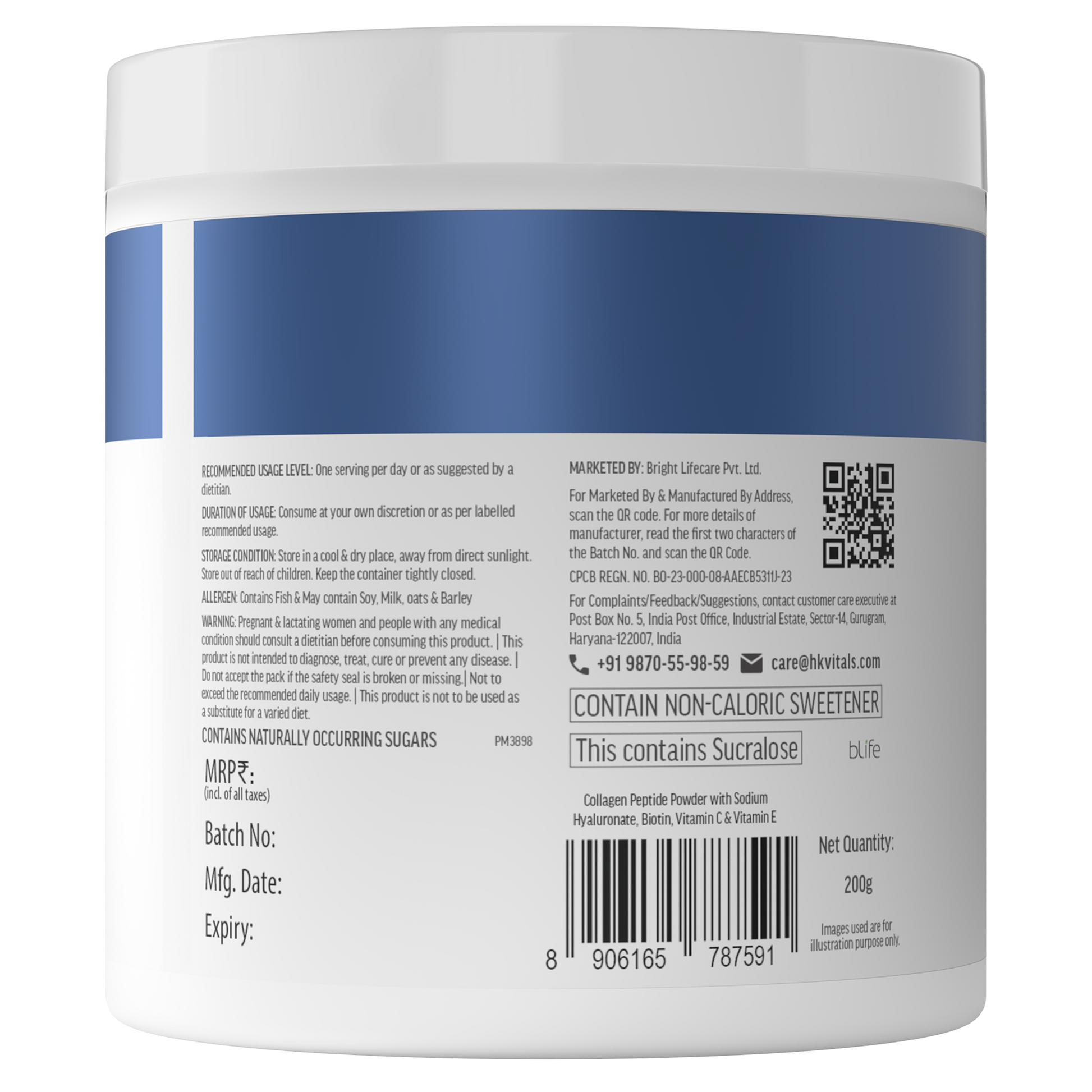 HealthKart hk vitals Marine Collagen for Men Supplement | Vitamin C, E | HK Vitals at Broadway