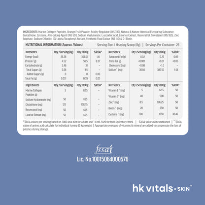 HealthKart hk vitals Marine Collagen for Men Supplement | Vitamin C, E | HK Vitals at Broadway