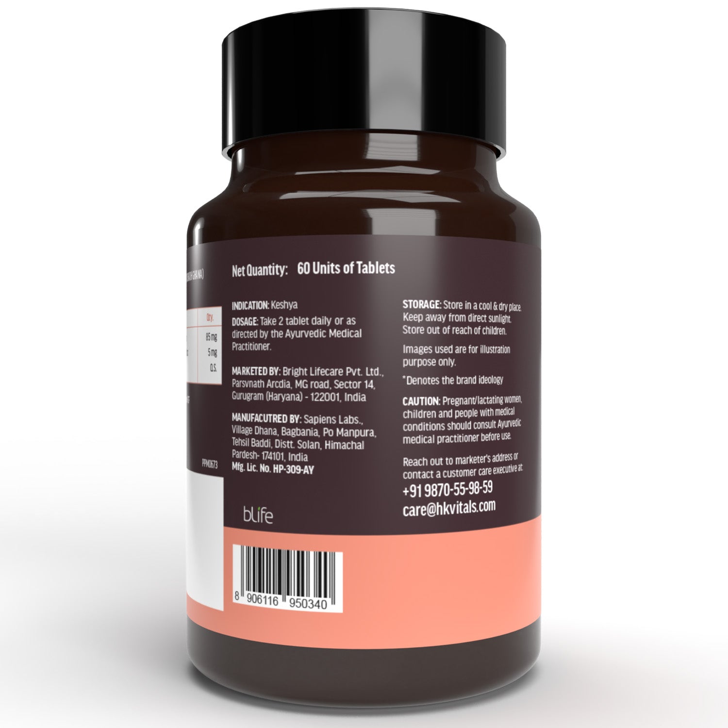 HealthKart HK Vitals Biotin, High Strength Supplement for Hair Growth, Skin & Nails Health (60 No) | HK Vitals at Broadway