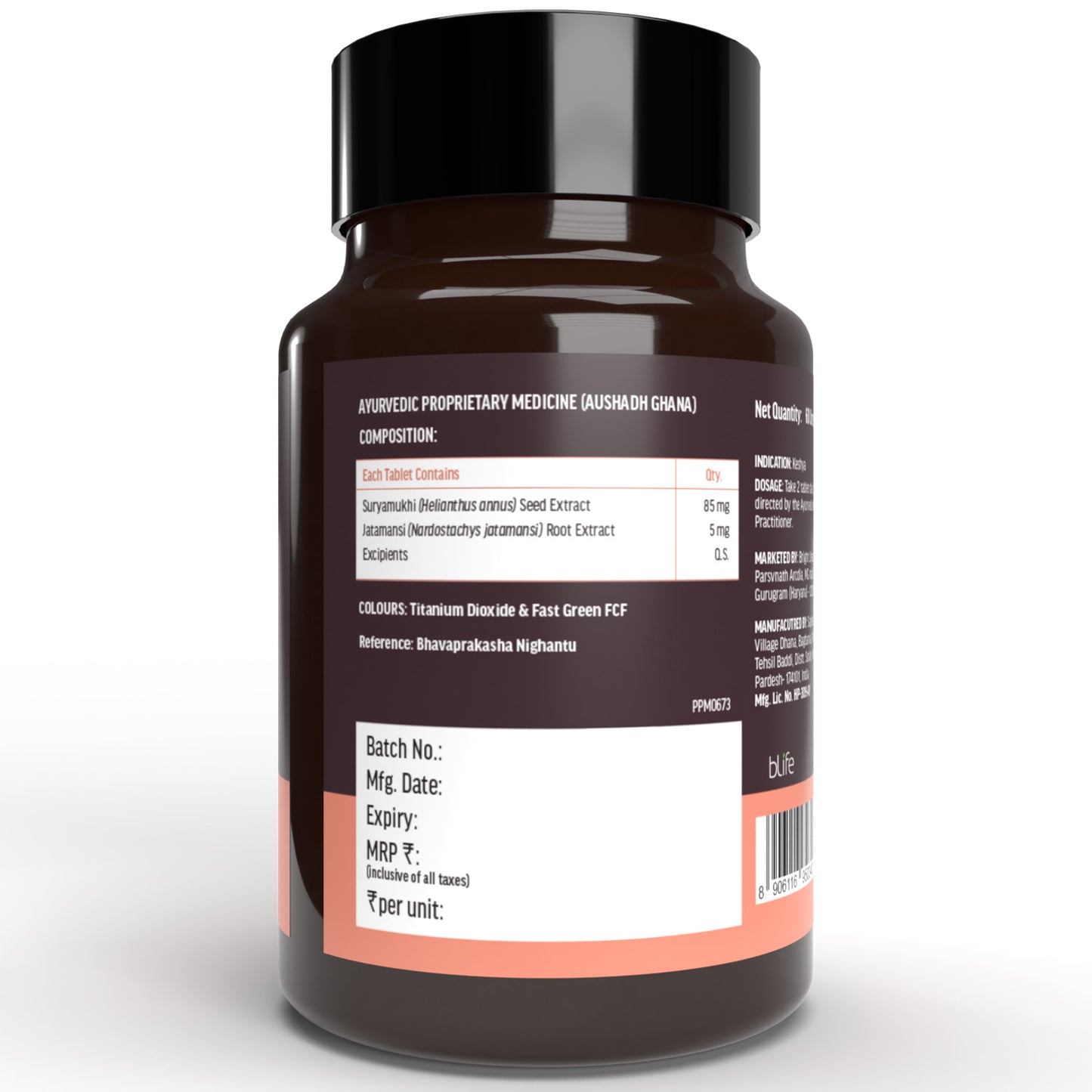 HealthKart HK Vitals Biotin, High Strength Supplement for Hair Growth, Skin & Nails Health (60 No) | HK Vitals at Broadway