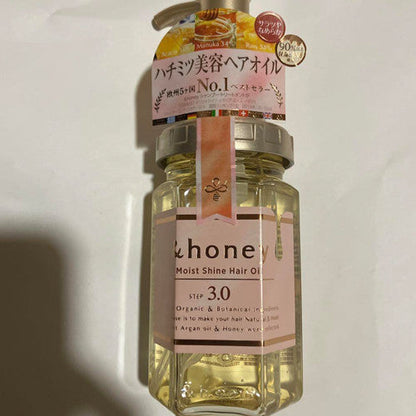 &honey Moist Shine Hair Oil 3.0 100ml