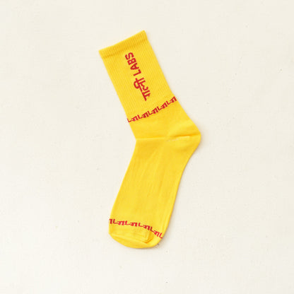 Chhatai Yellow Socks | Gully Labs at Broadway